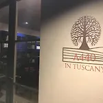 ホテル A440 In Tuscany ピエンツァ
